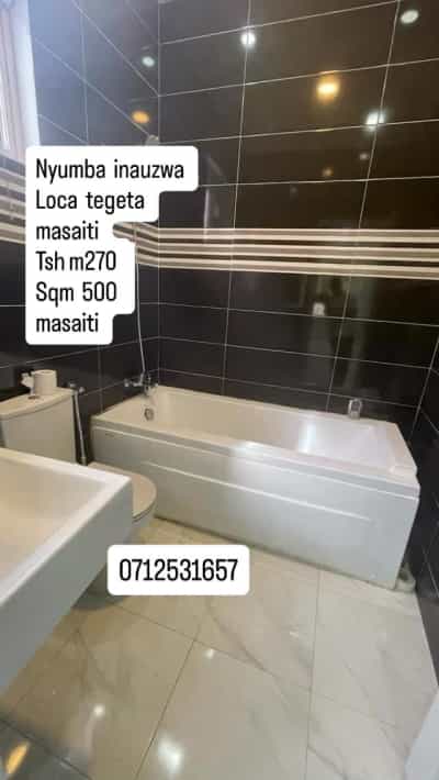 Nyumba ya vyumba vitatu inauzwa Tegeta, Dar Es Salaam (500 sqm) Nyumba ya vyumba vitatu inauzwa Tegeta, Dar Es Salaam (500 sqm)