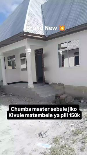 Nyumba ya chumba kimoja inapangishwa Kivule, Dar Es Salaam