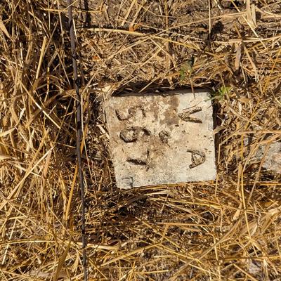 Plot for sale in Nala, Dodoma sqm 6270