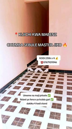 1 Bedroom Apartment for Rent in Kijichi Kwa Mbenz, Dar Es Salaam