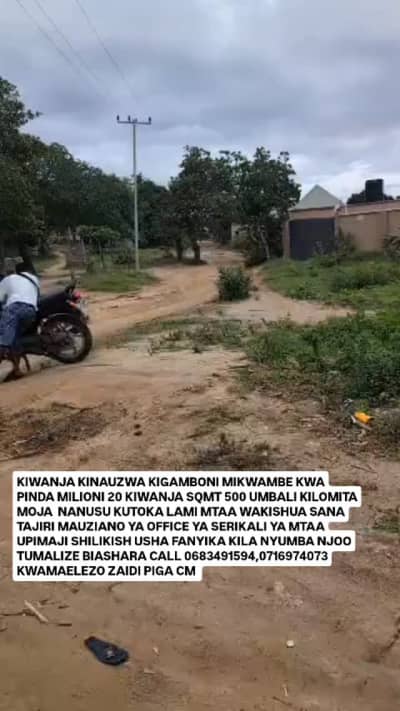 Kiwanja kinauzwa Kigamboni, Dar Es Salaam