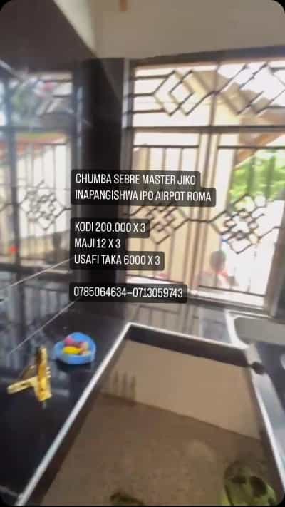 Nyumba ya chumba kimoja inapangishwa Airport Roma, Dar Es Salaam Nyumba ya chumba kimoja inapangishwa Airport Roma, Dar Es Salaam
