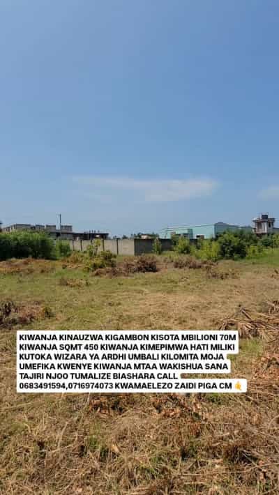 Plot for sale in Kigamboni, Dar Es Salaam