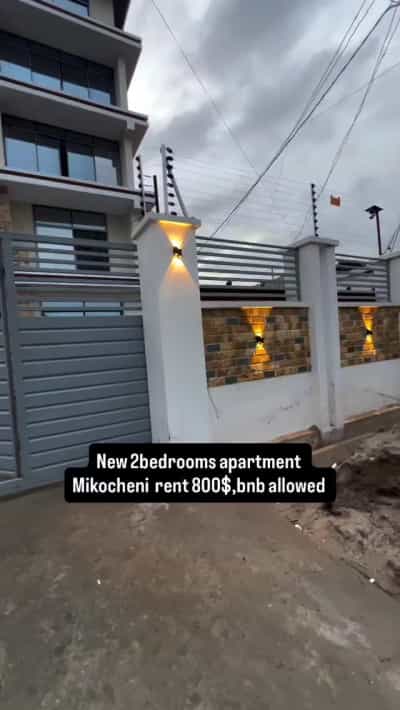 Apartment ya vyumba viwili inapangishwa Mikocheni, Dar Es Salaam