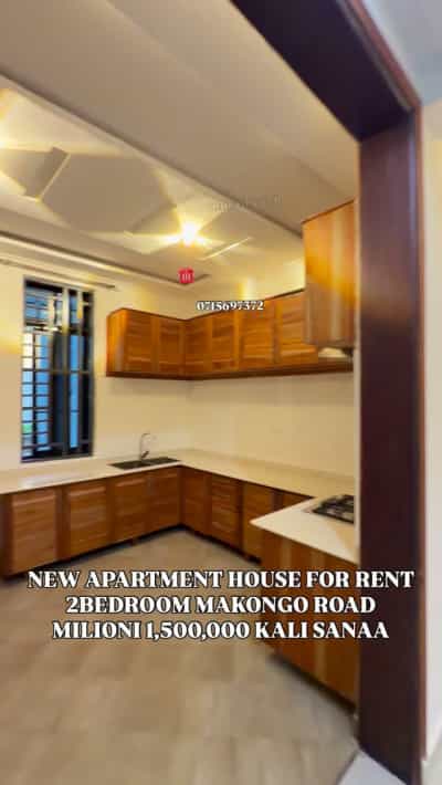 Apartment ya vyumba viwili inapangishwa Goba, Dar Es Salaam