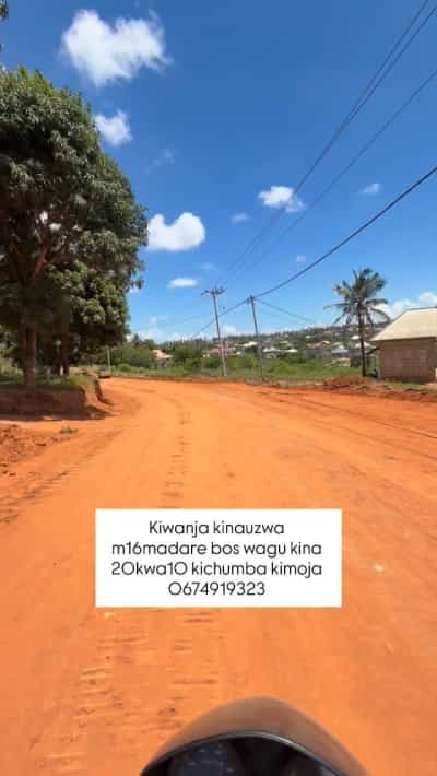 Kiwanja kinauzwa Madale, Dar Es Salaam (200 sqm)