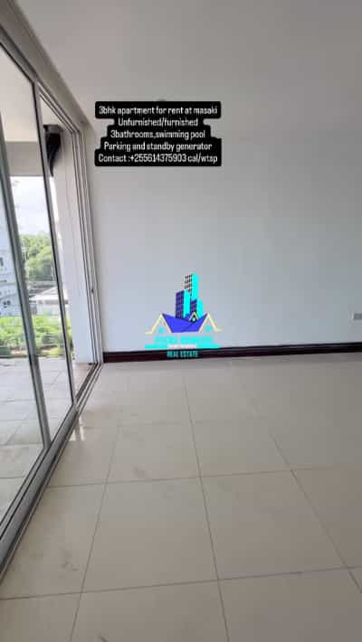 Nyumba/Apartment (Furnished) ya vyumba vitatu inapangishwa Masaki, Dar Es Salaam