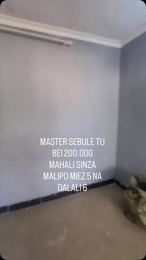 House for Rent in Sinza, Dar Es Salaam House for Rent in Sinza, Dar Es Salaam