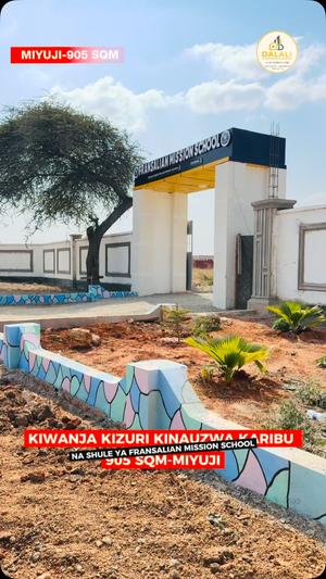 Residential Plot for Sale in Miyuji Mpamaa, Dodoma (905 sqm) Residential Plot for Sale in Miyuji Mpamaa, Dodoma (905 sqm)