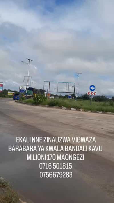 Kiwanja kinauzwa Kwala, Pwani