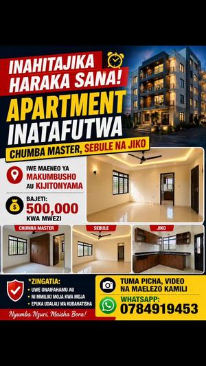 Apartment ya chumba kimoja inapangishwa Makumbusho, Kijitonyama, Dar Es Salaam