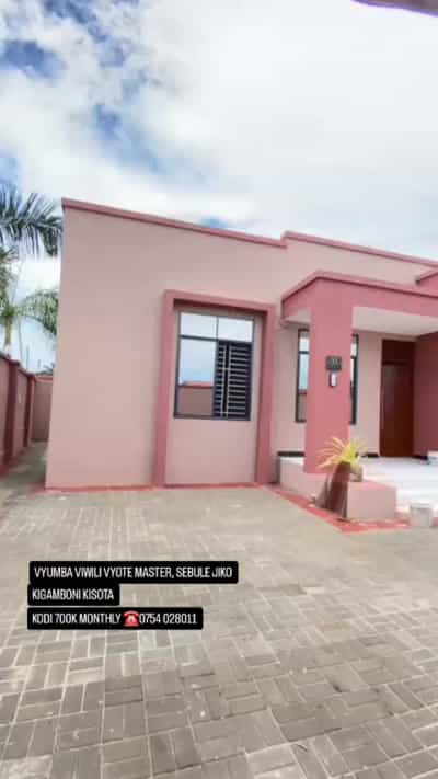 Nyumba ya vyumba viwili inapangishwa Kisota, Dar Es Salaam