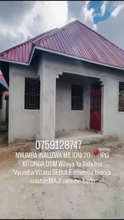 3 Bedrooms House for sale in Ilala, Dar Es Salaam