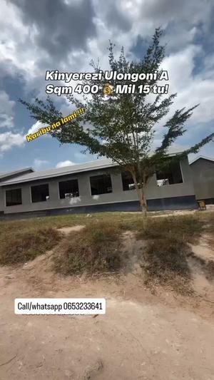 Nyumba ya vyumba vitatu inauzwa Kinyerezi Songas, Dar Es Salaam (400 sqm) Nyumba ya vyumba vitatu inauzwa Kinyerezi Songas, Dar Es Salaam (400 sqm)