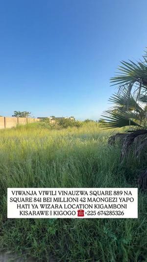 Kiwanja kinauzwa Kigamboni Kisarawe Kigogo, Dar Es Salaam Kiwanja kinauzwa Kigamboni Kisarawe Kigogo, Dar Es Salaam