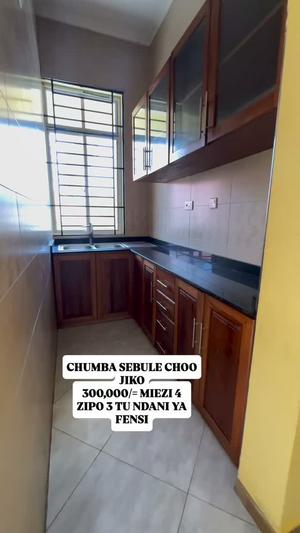 Nyumba ya chumba kimoja inapangishwa Goba Mageti, Dar Es Salaam