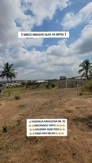 Residential Plot for Sale in Mbezi Mwisho, Dar Es Salaam (1000 sqm) Residential Plot for Sale in Mbezi Mwisho, Dar Es Salaam (1000 sqm)