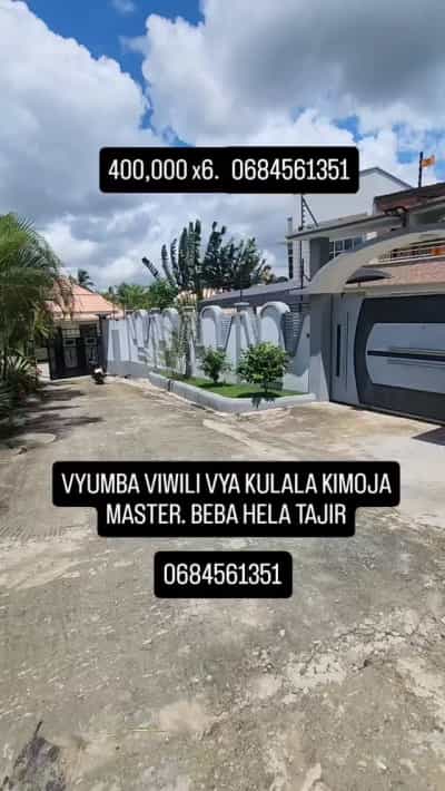 2 Bedrooms Apartment for Rent in Kimara Suka, Dar Es Salaam