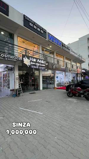 Shop for Rent in Sinza, Dar Es Salaam Shop for Rent in Sinza, Dar Es Salaam