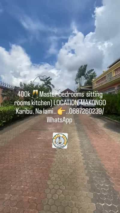 Nyumba inapangishwa Makongo Juu, Dar Es Salaam