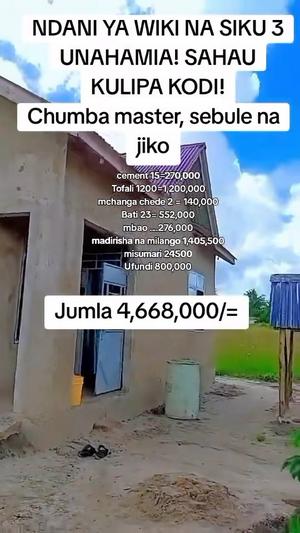 Viwanja vinauzwa Kisemvule, Pwani