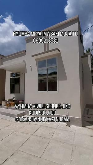 2 Bedrooms House for Rent in Goba Njia Nne, Dar Es Salaam 2 Bedrooms House for Rent in Goba Njia Nne, Dar Es Salaam
