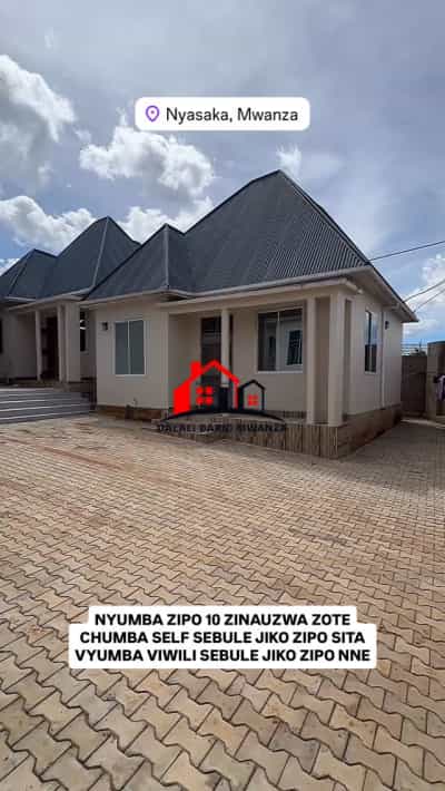 Nyumba ya vyumba viwili inapangishwa Nyasaka, Mwanza