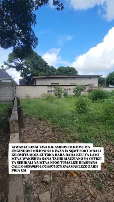 Kiwanja kinauzwa Kigamboni, Dar Es Salaam