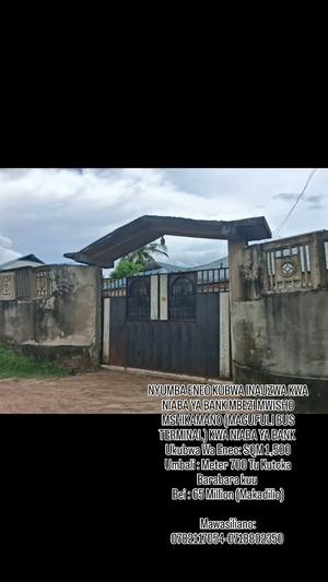 Nyumba ya vyumba vitatu inauzwa Mbezi Mwisho, Dar Es Salaam (1500 sqm) Nyumba ya vyumba vitatu inauzwa Mbezi Mwisho, Dar Es Salaam (1500 sqm)