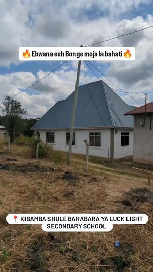Kiwanja kinauzwa Kibamba Shule, Dar Es Salaam (900 sqm)