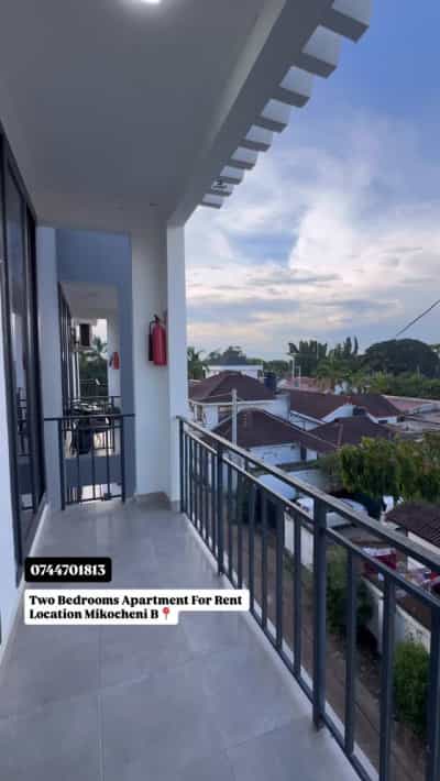 Nyumba/Apartment ya vyumba viwili inapangishwa Mikocheni, Dar Es Salaam
