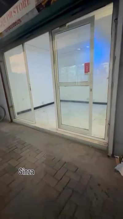 Retail Space for Rent in Sinza, Dar Es Salaam