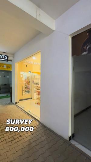 Duka linapangishwa Survey, Dar Es Salaam