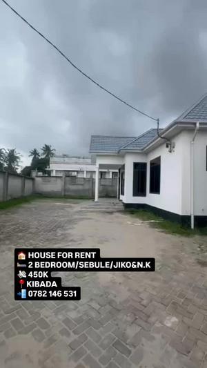 2 Bedrooms House for Rent in Kibada, Dar Es Salaam 2 Bedrooms House for Rent in Kibada, Dar Es Salaam