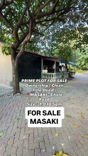 Kiwanja kinauzwa Masaki Chole Road, Dar Es Salaam (1030 sqm)