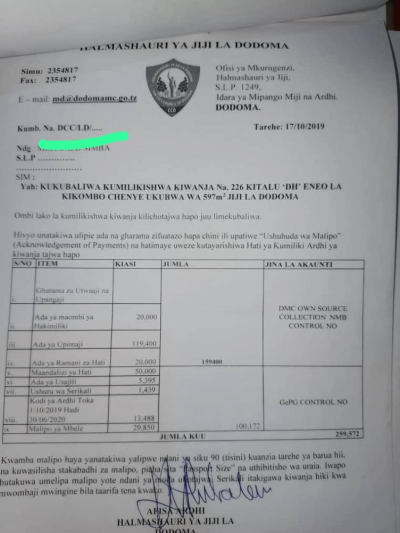 Kiwanja kinauzwa Kikombo, Dodoma