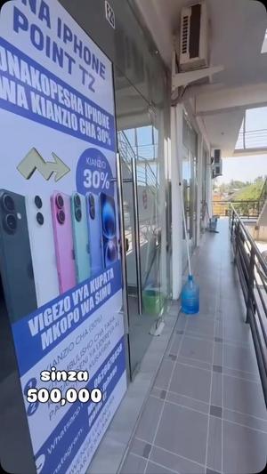 Duka linapangishwa Sinza, Dar Es Salaam Duka linapangishwa Sinza, Dar Es Salaam