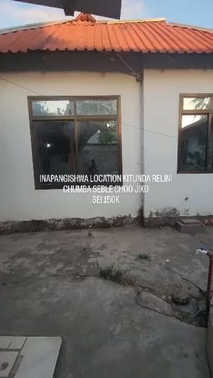 Nyumba ya chumba kimoja inapangishwa Kitunda Relini, Dar Es Salaam Nyumba ya chumba kimoja inapangishwa Kitunda Relini, Dar Es Salaam
