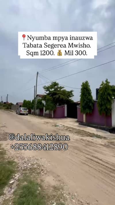 3 Bedrooms House for sale in Tabata, Dar Es Salaam 3 Bedrooms House for sale in Tabata, Dar Es Salaam