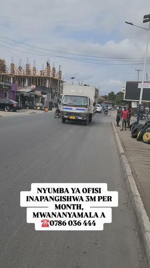 Nyumba inapangishwa Mwananyamala A, Dar Es Salaam