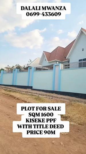 Kiwanja kinauzwa Kiseke Ppf, Mwanza (1800 sqm) Kiwanja kinauzwa Kiseke Ppf, Mwanza (1800 sqm)