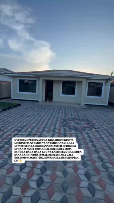 Nyumba ya vyumba vitatu inauzwa Kigamboni Kisota, Dar Es Salaam (400 sqm) Nyumba ya vyumba vitatu inauzwa Kigamboni Kisota, Dar Es Salaam (400 sqm)