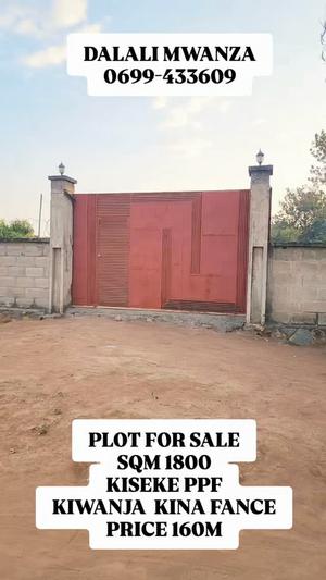 Kiwanja kinauzwa Kiseke Ppf, Mwanza sqm 1800 Kiwanja kinauzwa Kiseke Ppf, Mwanza sqm 1800