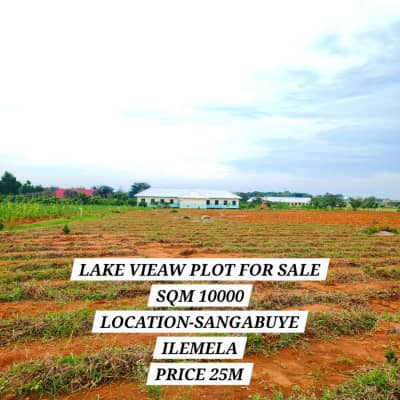 Kiwanja kinauzwa Buswelu, Mwanza