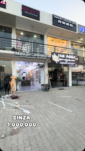 Retail Space for Rent in Sinza Mori, Dar Es Salaam Retail Space for Rent in Sinza Mori, Dar Es Salaam