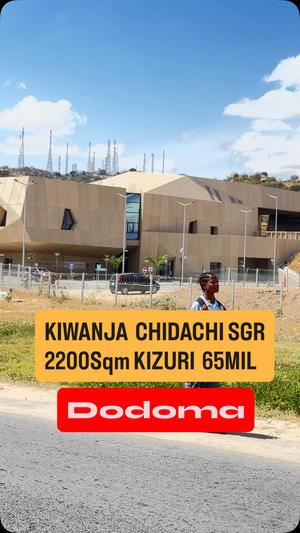 Kiwanja kinauzwa Chidachi Extension, Dodoma Kiwanja kinauzwa Chidachi Extension, Dodoma