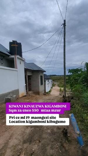 Kiwanja kinauzwa Kigamboni, Dar Es Salaam (550 sqm)