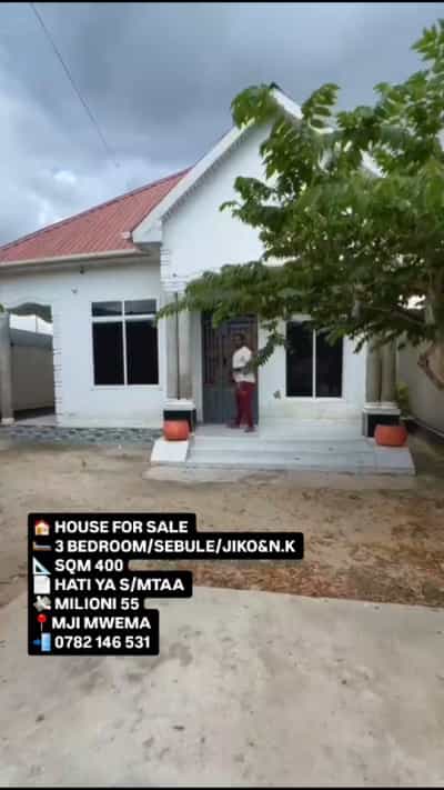 Nyumba ya vyumba vitatu inauzwa Kigamboni - Kibugumo, Dar Es Salaam (400 sqm) Nyumba ya vyumba vitatu inauzwa Kigamboni - Kibugumo, Dar Es Salaam (400 sqm)