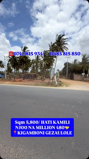 Residential Plot for Sale in Kigamboni Gezaulole, Dar Es Salaam (5800 sqm) Residential Plot for Sale in Kigamboni Gezaulole, Dar Es Salaam (5800 sqm)