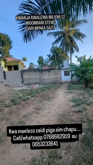 Residential Plot for Sale in Tabata Migombani Kisukulu, Dar Es Salaam